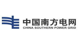 西力蓄电池中国南方电网合作伙伴